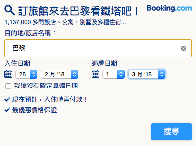 screen-shot-2017-01-28-at-19-40-41