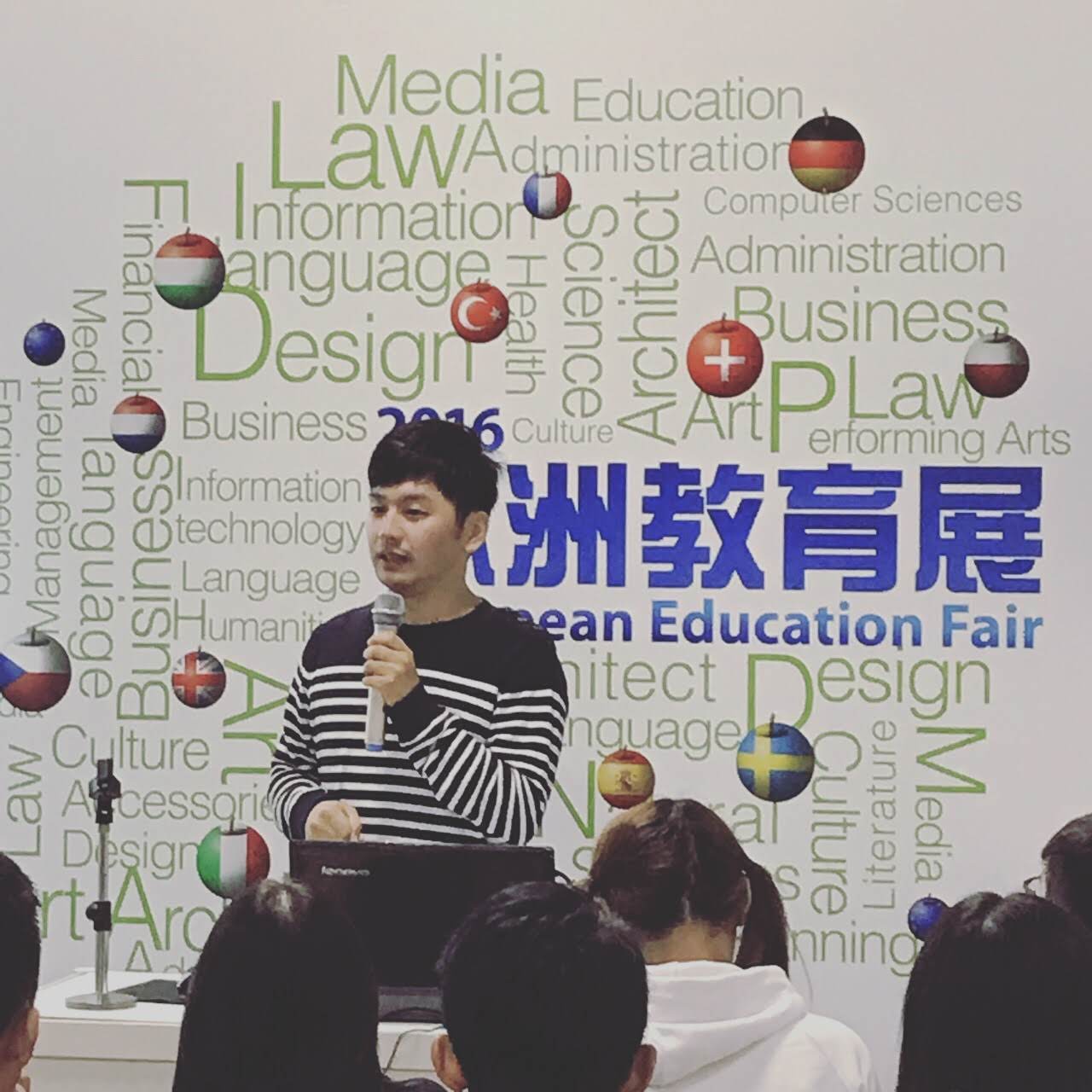 法國留學心得和留法後跨國求職經驗分享