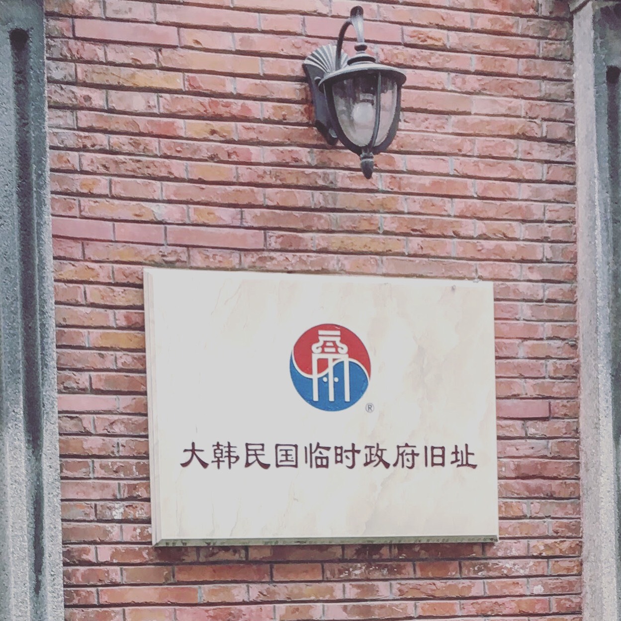 台灣韓國文化差異比較